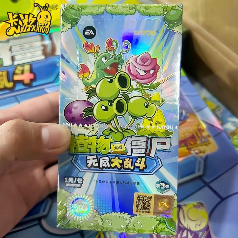 Kids Zombie Toys - نباتات KAYOU الأصلية مقابل. بطاقة الزومبي