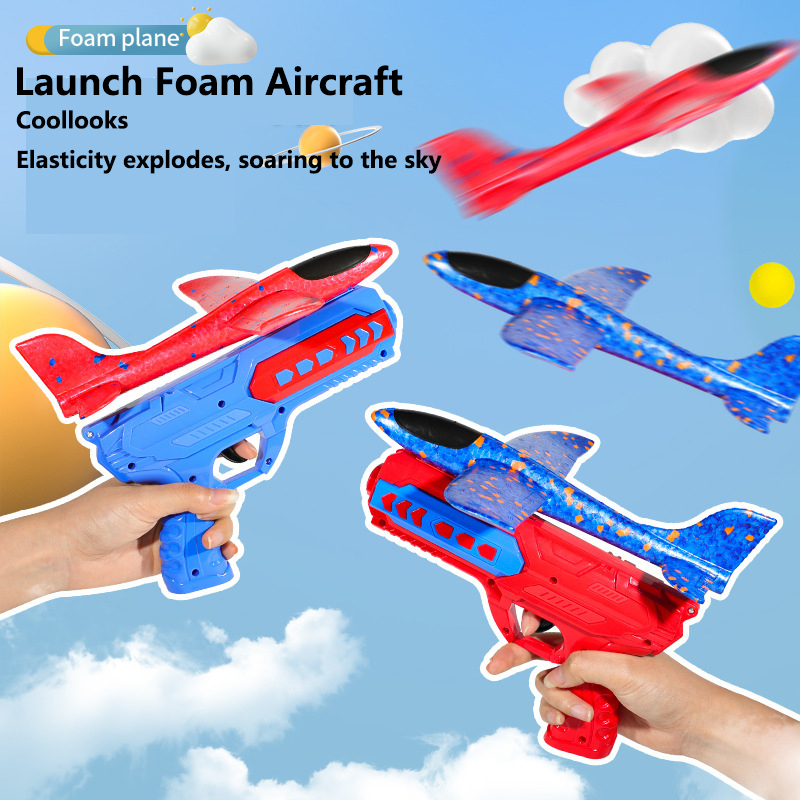 Catapult Launcher Toy - لعبة قاذفة طائرات من الفوم EVA،