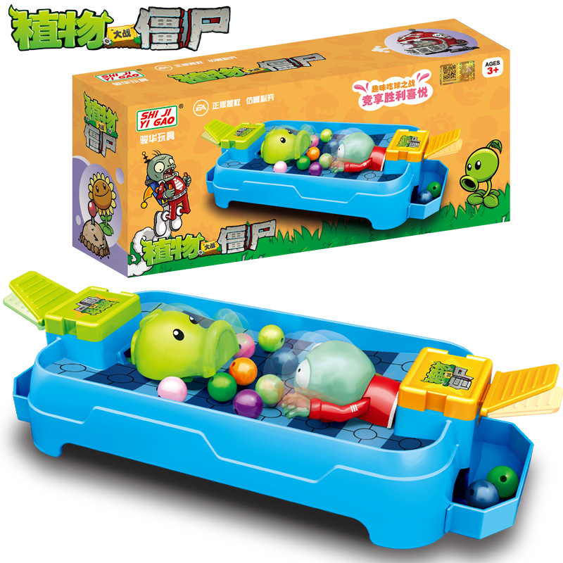 ألعاب نباتات ضد الزومبي الأصلي - مراجعة Kids Zombie Toys وسعره