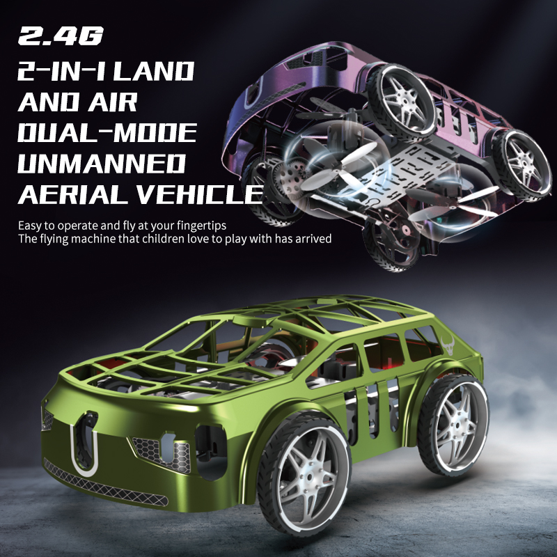RC الطائرة بدون طيار 2 في 1 ال - مراجعة Kids Toys Under 50 وسعره