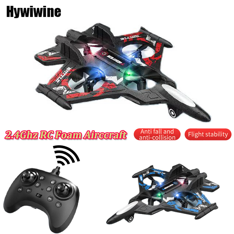 2.4G EPP رغوة طائرة مزودة بجها - مراجعة Kids Toys Under 50 وسعره