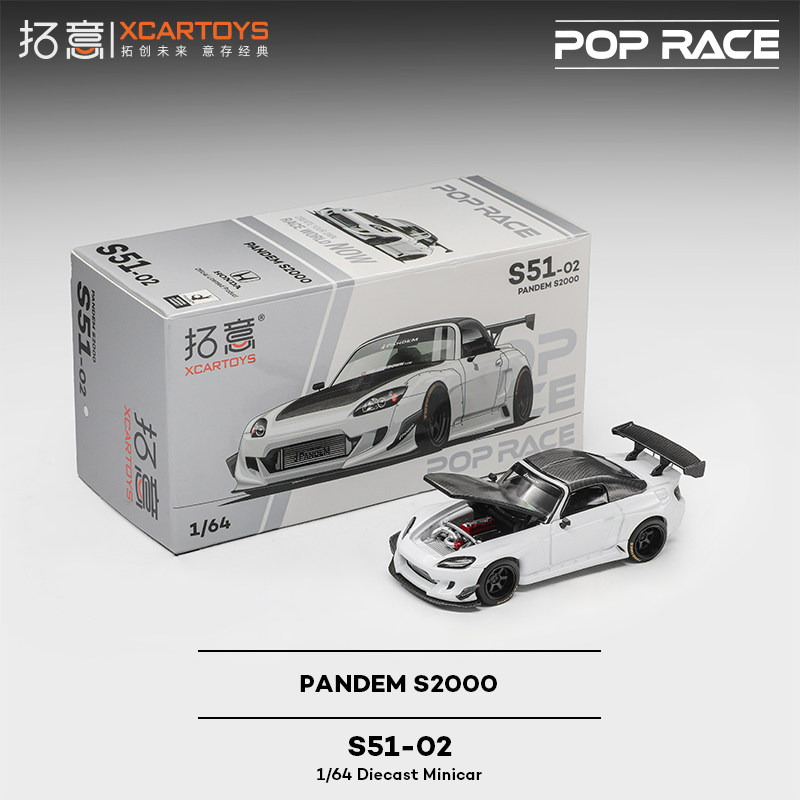 XCARTOYS 1/64 POP RACE POPRACE - مراجعة Kids Toys Xmas وسعره