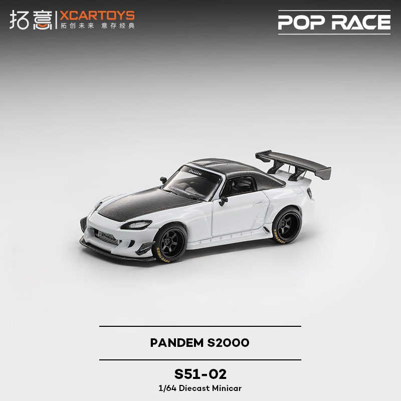 XCARTOYS 1/64 POP RACE POPRACE - مراجعة Kids Toys Xmas وسعره