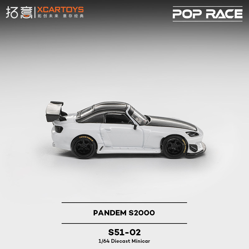 XCARTOYS 1/64 POP RACE POPRACE - مراجعة Kids Toys Xmas وسعره
