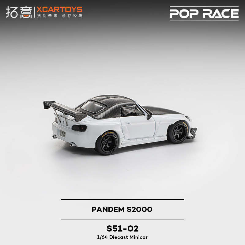 XCARTOYS 1/64 POP RACE POPRACE - مراجعة Kids Toys Xmas وسعره